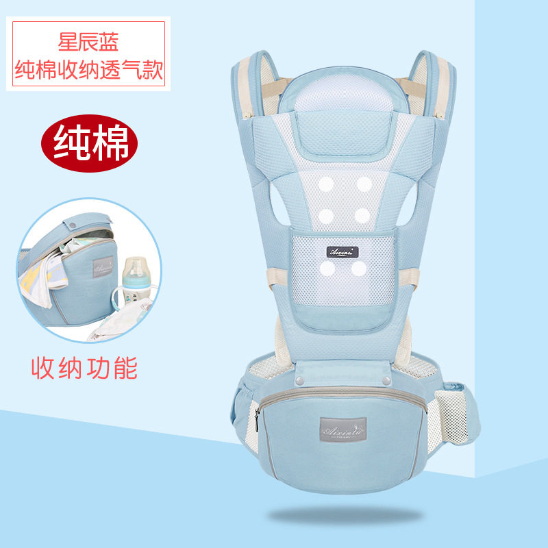 婴儿背带宝宝腰凳四季多功能夏季前抱式轻便前后两用坐凳抱娃神器