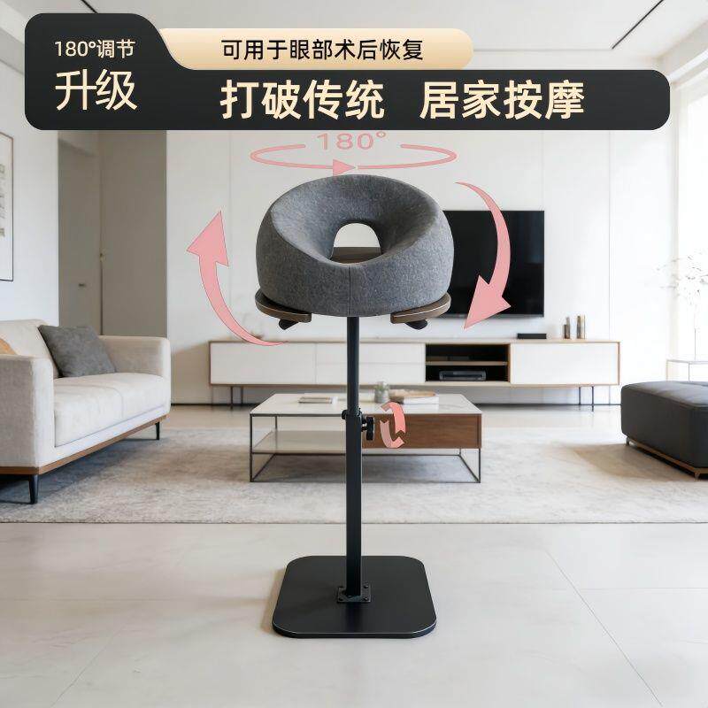 家用按摩美容趴枕懒人面枕支架头部按摩U型床边趴睡枕支架落地