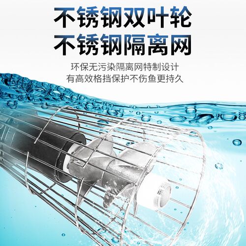 射流式增氧机鱼塘专用推水破冰曝气大功率新款自动涌浪池塘充氧机