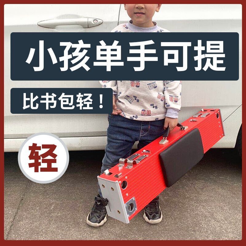 2024新款小钓台水陆两用铝合金折叠多功能钓椅超轻钓鱼台迷你特价
