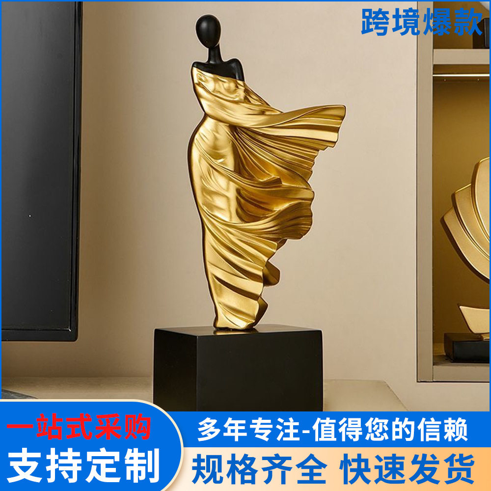 轻奢高级感春风魅影人物雕塑摆件