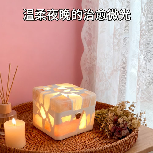 创意矿石碎石方块小夜灯卧室床头浪漫氛围小夜灯触摸充电创意摆件