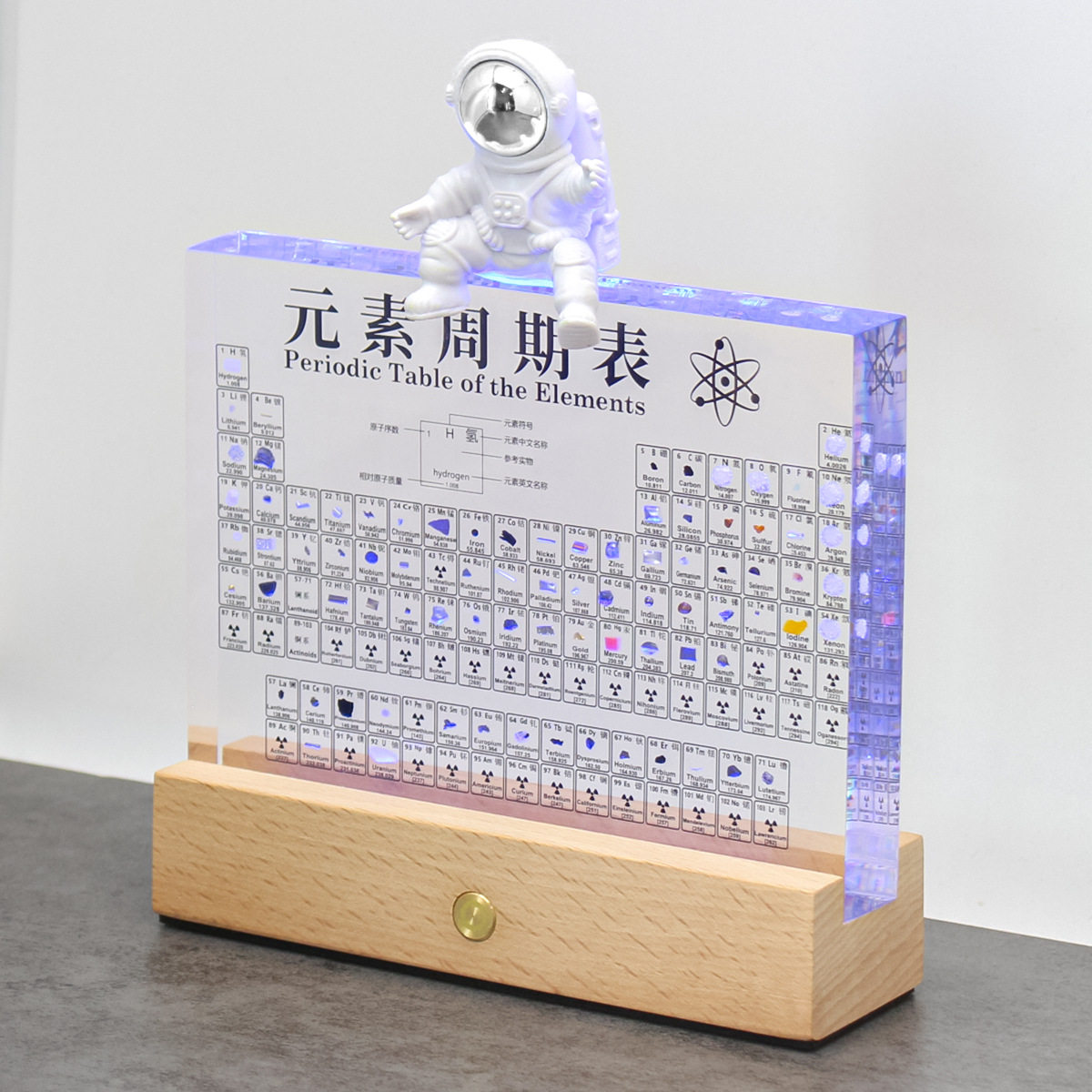 创意毕业礼物化学元素周期表摆件