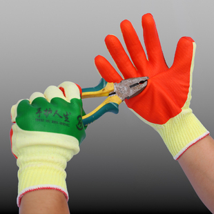 手护生软胶片手钢筋工地搬砖玻璃厂耐磨防滑耐用劳保防护手