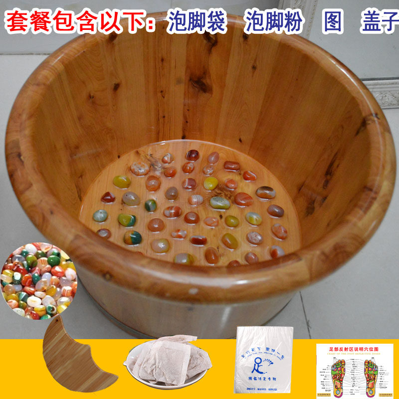 香柏木泡脚木桶泡脚桶足浴盆泡脚木桶按摩洗脚盆家用泡脚盆过小脚,家庭/个人清洁工具,足浴盆/足浴桶,淘宝优惠券,粉丝福利购,淘宝优惠卷