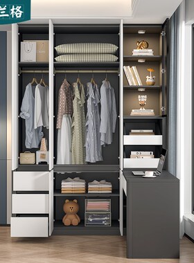 9度转角书桌一体卧室小户型型连书桌柜子9