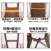 广告围裙定制oo水果店超市餐饮三件装 工作服订制围腰印字订做