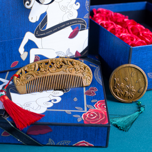 周广胜檀木梳子防静电按摩梳卷发直发家用长发雕绿檀木刻字礼盒