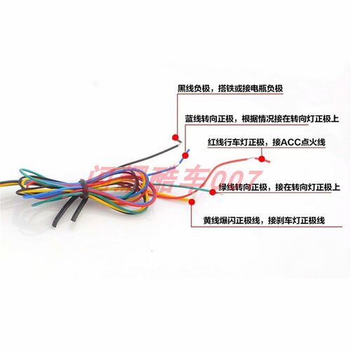 复古摩车通用改装爆闪尾灯刹车灯行车灯流光转向灯闪
