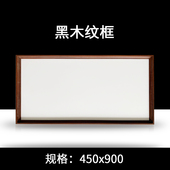 集成吊顶灯9平板灯客厅书房铝扣板嵌入式 大板灯9