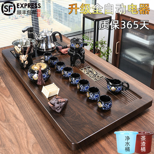 客厅办公用功夫茶道高档实木茶几茶台 茶盘家用一体全自动茶具套装