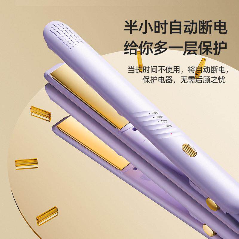 工厂直发夹板可调温不伤发直发棒干湿两用防烫小功率刘海神器夹板