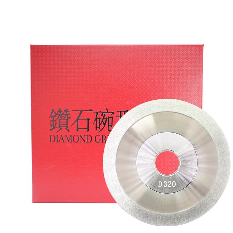 合金碗型金刚石砂轮磨刀机开 刃碗形钻石砂轮片磨铣刀钨钢硬质合