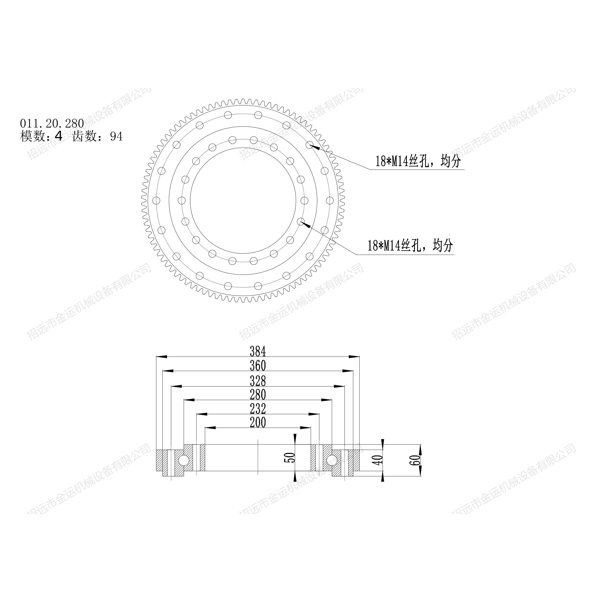 直销高承载回转支承回转轴承可配套电机马达和齿轮转盘轴承厂家
