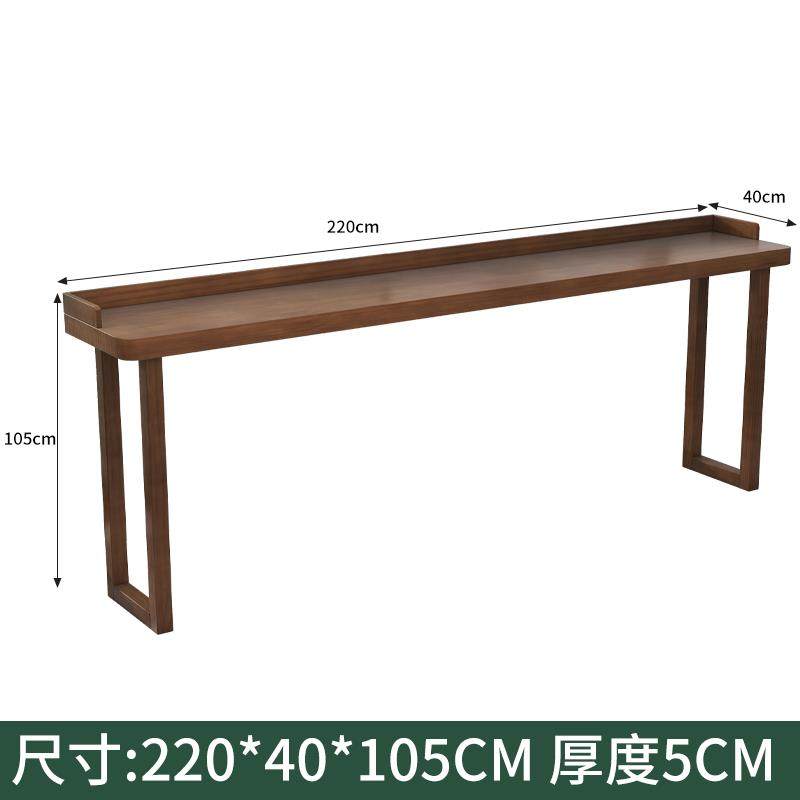 简约白蜡木实木吧台桌家用阳台高脚桌靠墙窄长条桌咖啡厅酒吧桌椅