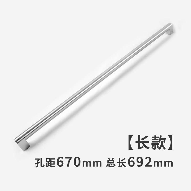 304不锈钢橱柜门洗碗机面板门板拉手嵌入式冰箱门把手拉篮长拉手图片