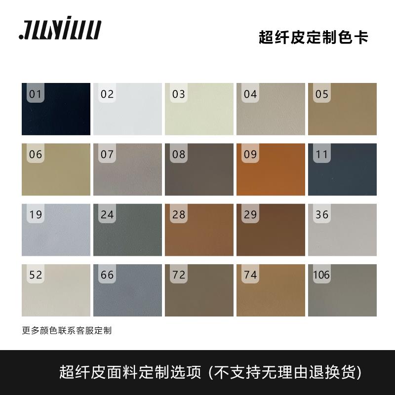 全实木白蜡木吧台椅北欧法式实木靠背椅子定制舒适复古家用高脚椅