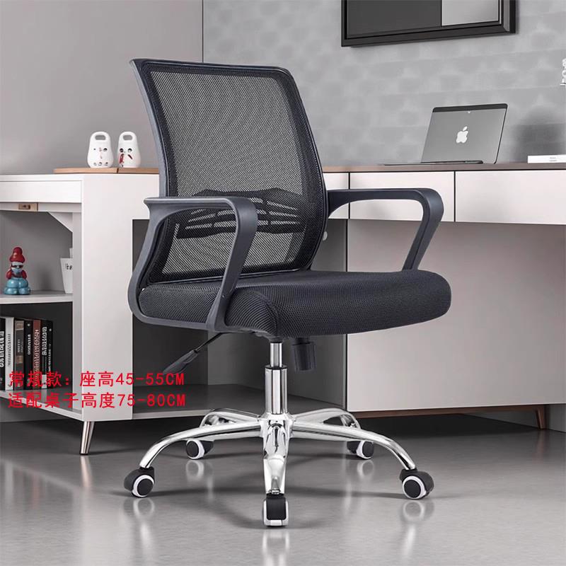 高脚办公椅吧台椅靠背椅收银台椅前台椅电脑椅加高特高升降椅凳子