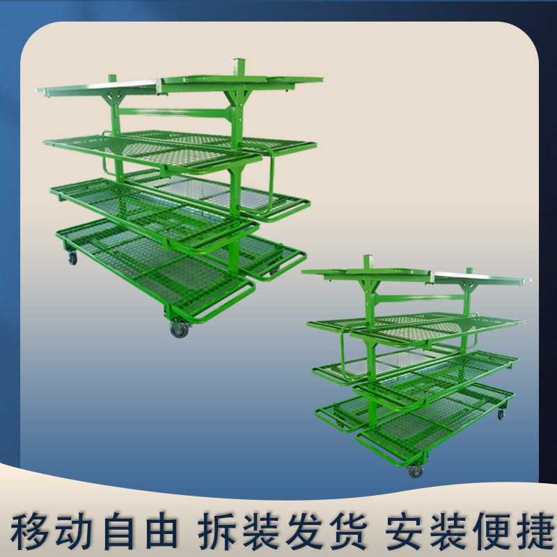 双面网格物流松布架松布车服装厂布料放布车物料车