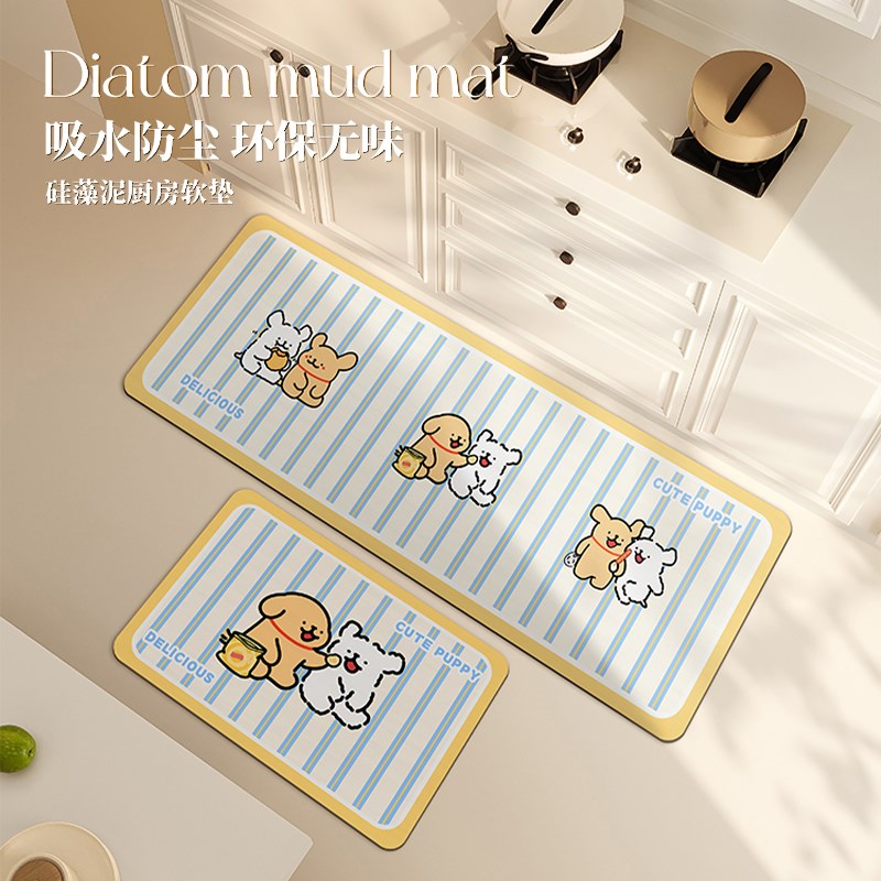 厨房专用地垫防滑防油防水脚垫子加厚矽藻泥长条地毯小狗可擦免洗