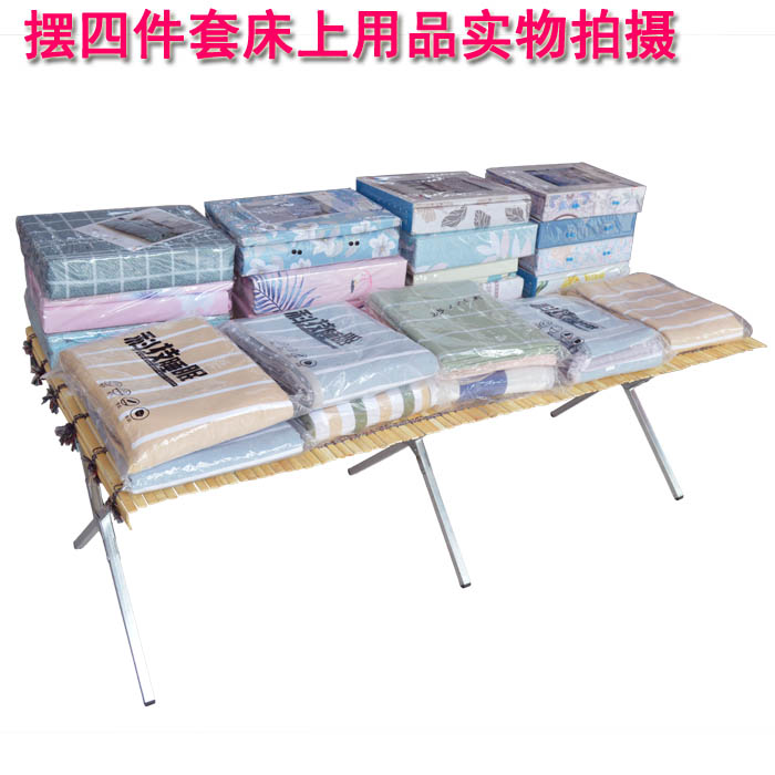 地摊架子摆货架竹席摆摊桌子设备便携夜市摊位折叠架伸缩展示架