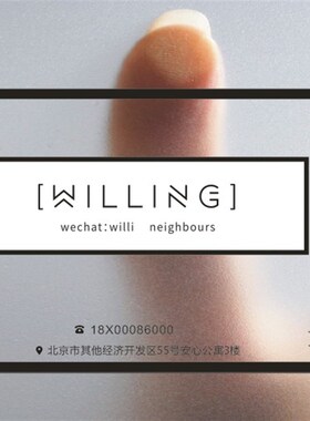 透明名片印刷PhVC设计科技竖版制作磨砂白墨高档个性塑料防水定制