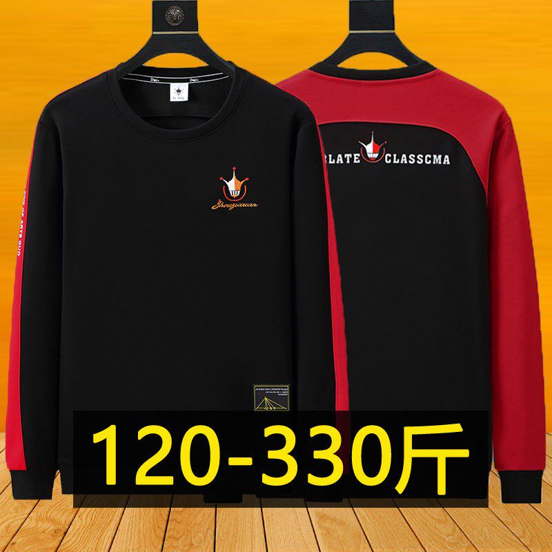 春秋季刺绣圆领卫衣男加肥加大码胖子宽松拼色加绒长袖体恤300斤