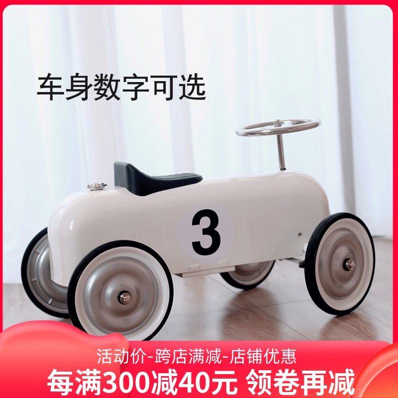 北欧儿童金属波比车经典欧洲风扭扭车踏行车滑行车可坐人摄影道具,玩具/童车/益智/积木/模型,踏行车/滑行学步车,淘宝优惠券,粉丝福利购,淘宝优惠卷