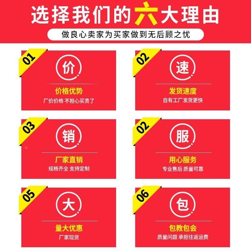 混凝土砂浆斗废料池塔机吊笼歪A嘴斜嘴方斗剪刀口手摇下压式出料,五金/工具,其他机械五金,淘宝优惠券,粉丝福利购,淘宝优惠卷