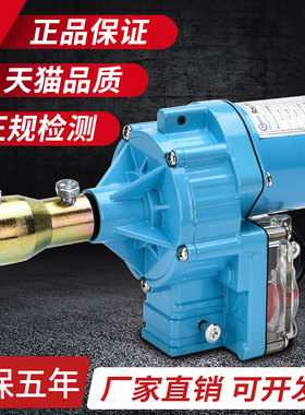 大棚电动卷膜器22m0v卷帘机自动卷24v自动温控放风机爬升器配件