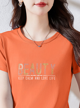 橙色短袖t恤女夏季薄款2024年新款爆款修身半袖女装正肩上衣体恤