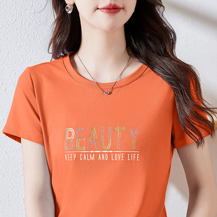 橙色短袖t恤女夏季薄款2024年新款爆款修身半袖女装正肩上衣体恤