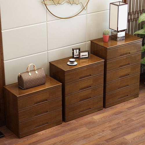 实木五斗柜中式主卧室餐厅简约现代客厅储物柜子抽屉四五斗橱组合