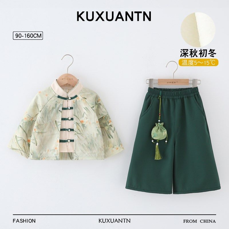 汉服男童秋冬季加绒套装周岁礼服男宝宝唐装中国风古装儿童拜年服