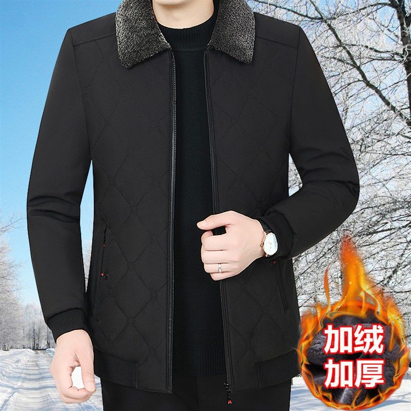 中老年男棉衣外套加绒加厚冬装翻领休闲棉袄爸爸装短款老年人棉服