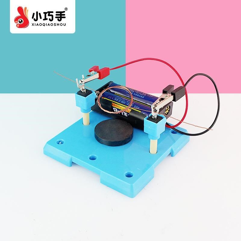 自制电动机厂家长期供应直销少儿手工科技小制作DIY玩具套装材料,玩具/童车/益智/积木/模型,普通塑料积木,淘宝优惠券,粉丝福利购,淘宝优惠卷