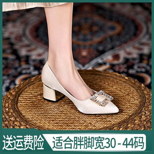 旗袍婚鞋女方跟春中老年粗跟妈妈高端红色高跟鞋婚礼喜婆婆婚宴鞋