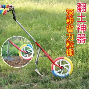 小型多功能耕地机家用农机种地神器农用J起垄开沟人工犁地机翻土