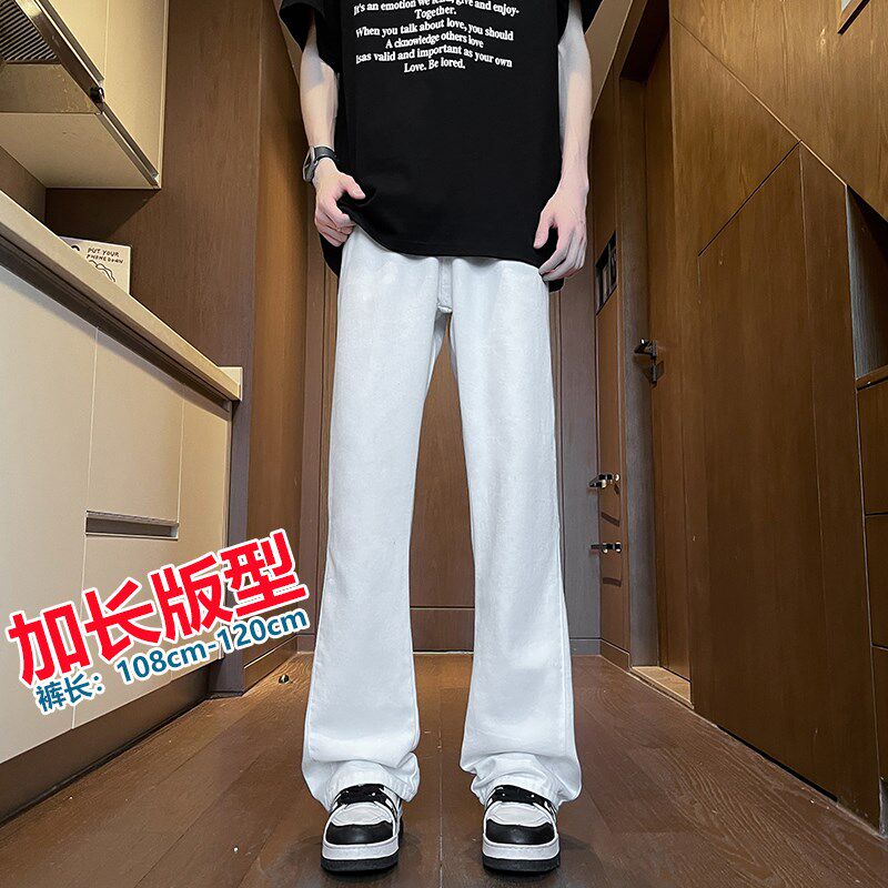 190cm高个子男生白色微喇牛仔裤男120cm春秋款休闲直筒长裤115cm