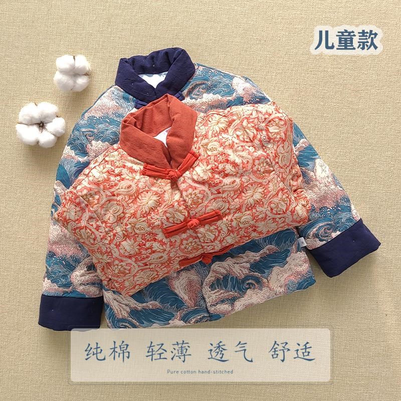 纯棉花手工儿童棉衣宝宝保暖冬季棉袄大童加厚内胆外套内外穿棉服