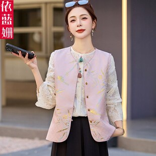 高端新中式国风外套女两件套新款气质提花坎肩蕾丝衫马甲唐装上衣