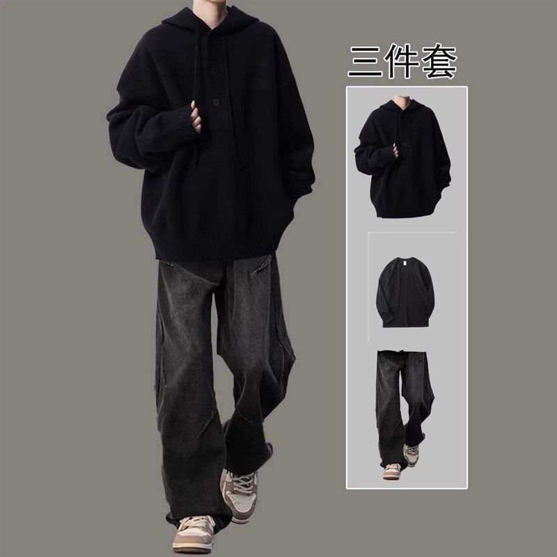 黑色美式连帽毛衣外套针织衫男套装秋冬款潮牌半开衫套头上衣帽衫