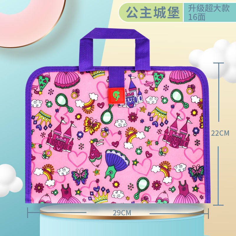 画画板儿童涂鸦可擦幼儿便携小黑板家用写字神器宝宝益智玩具女孩,玩具/童车/益智/积木/模型,画板,淘宝优惠券,粉丝福利购,淘宝优惠卷