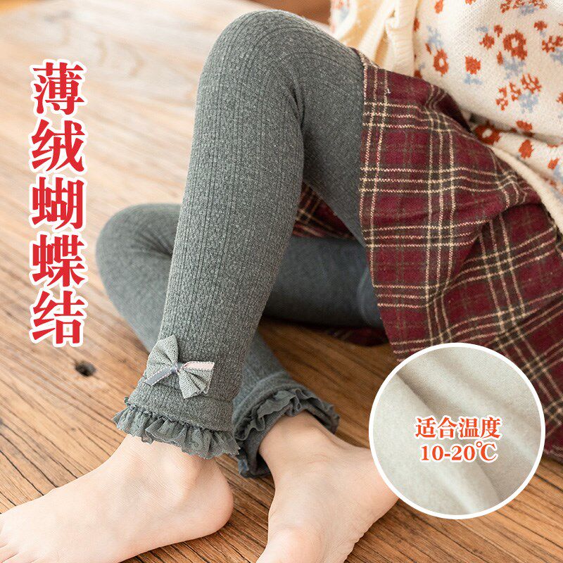女童洋气裤子春秋款中厚九分打底裤外穿薄绒儿童秋冬一体加绒长裤