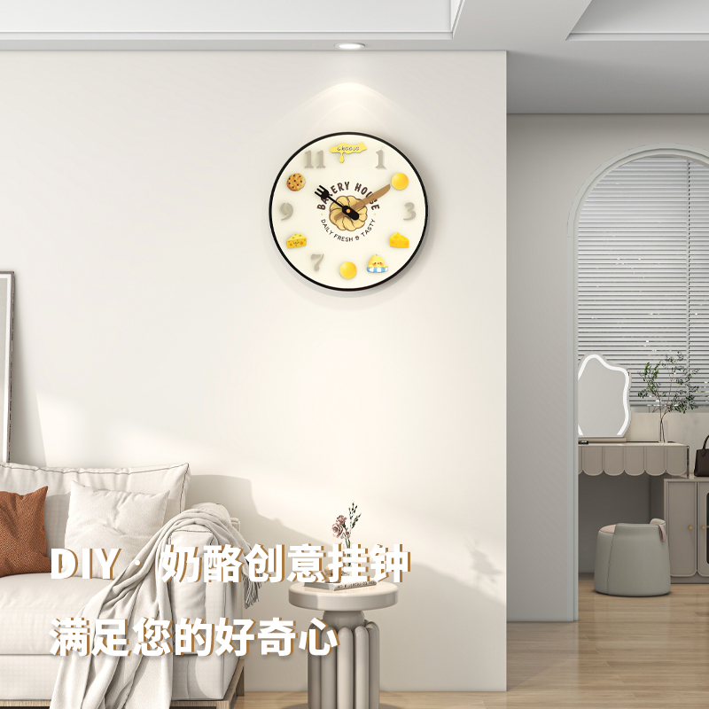 钟表挂钟客厅2024新款家用简约现代静音时钟免打孔餐厅创意圆钟