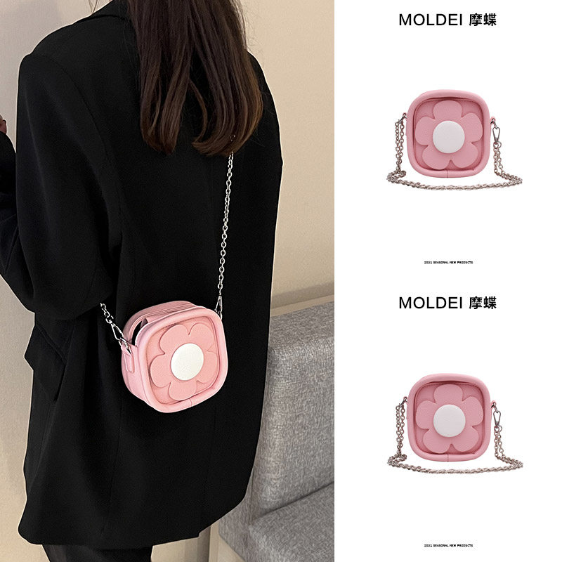 夏季时尚迷你小包包女童2024新款流行链条包零钱包粉色可爱小方包 - 封面