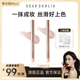 DEARDAHLIA天国眼影笔卧蚕笔彩妆韩妆眼头提亮 曹米娅专属
