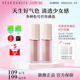 DEAR DAHLIA天国液体腮红DD大丽花迪雅黛丽奥氛围感淡雅韩妆水光