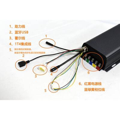 彩屏仪表 带可程蓝系牙 72V10编0A萨博沃顿控制器防水5统sr套件00