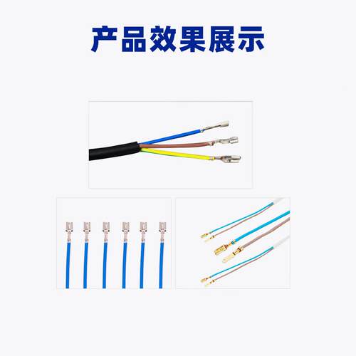 直QWO气送子动剥皮打端机